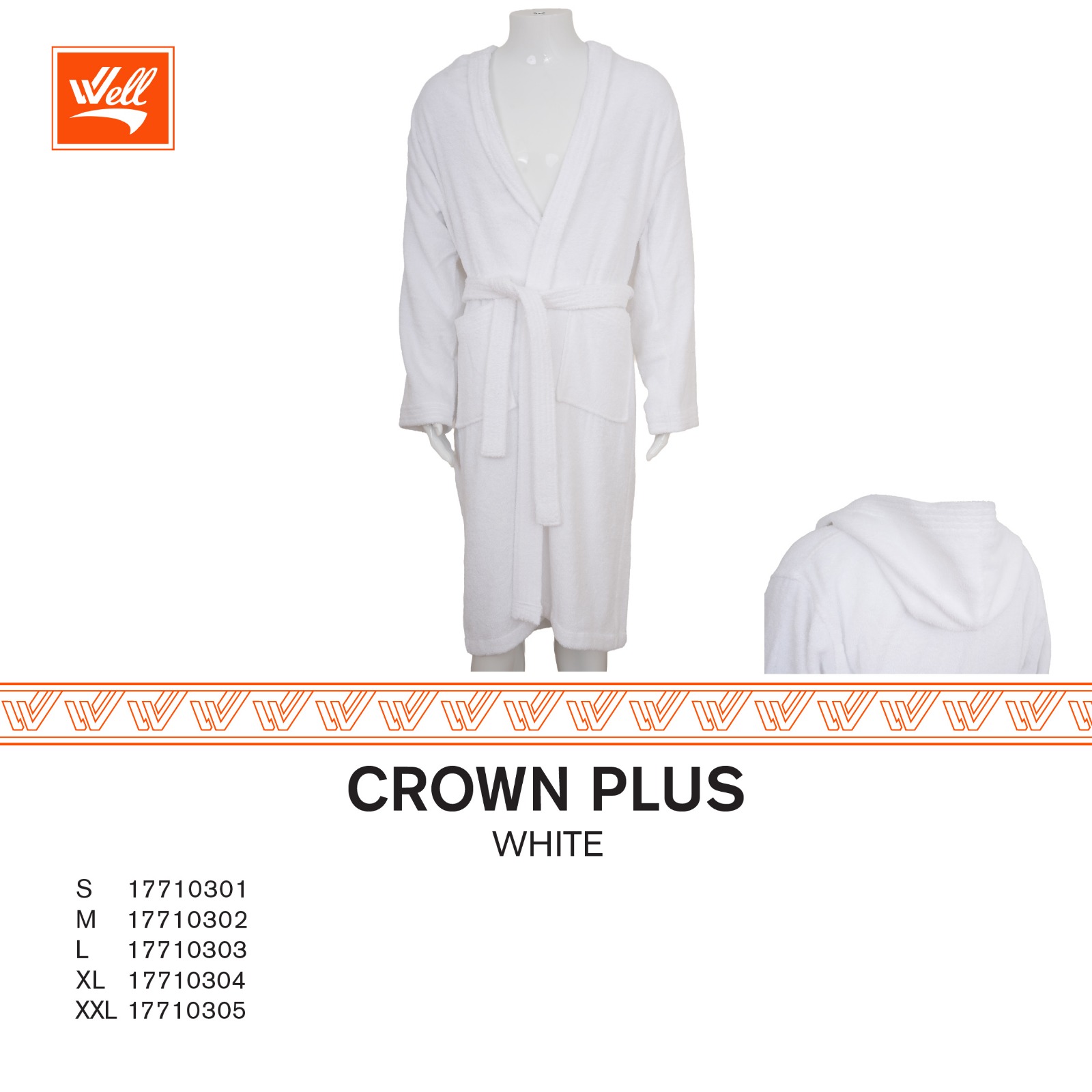 روب حمام بطاقية قطن ويل CROWN PLUS