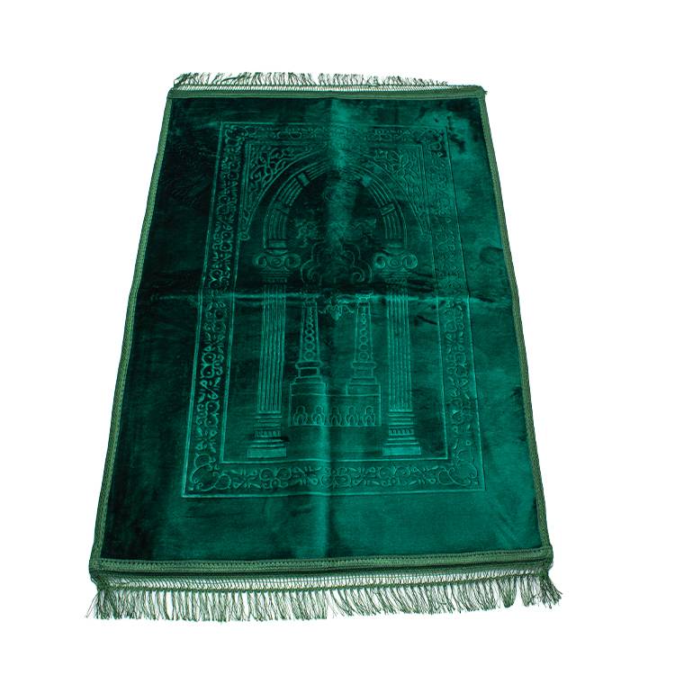 سجادة صلاة