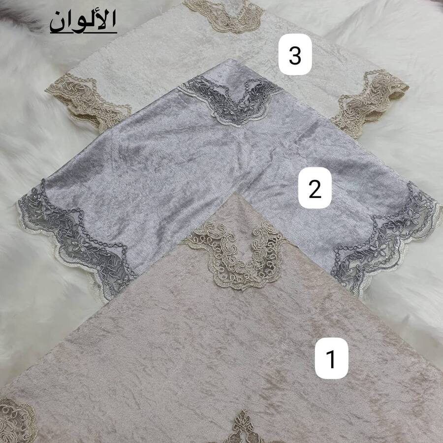 شرشف سفرة مخمل مع دنتيل تركي تركي