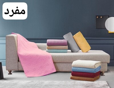 ربطة ويل كلاودي مفرد