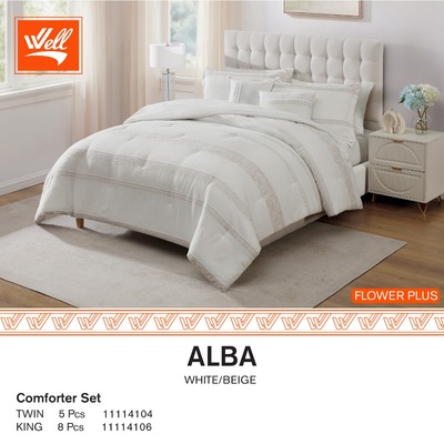 طقم لحاف مزوج البا 8 قطع ALBA