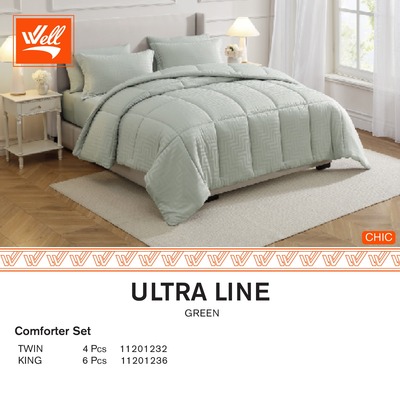طقم لحاف 6 قطع تشيك الترا CHIC ULTRA
