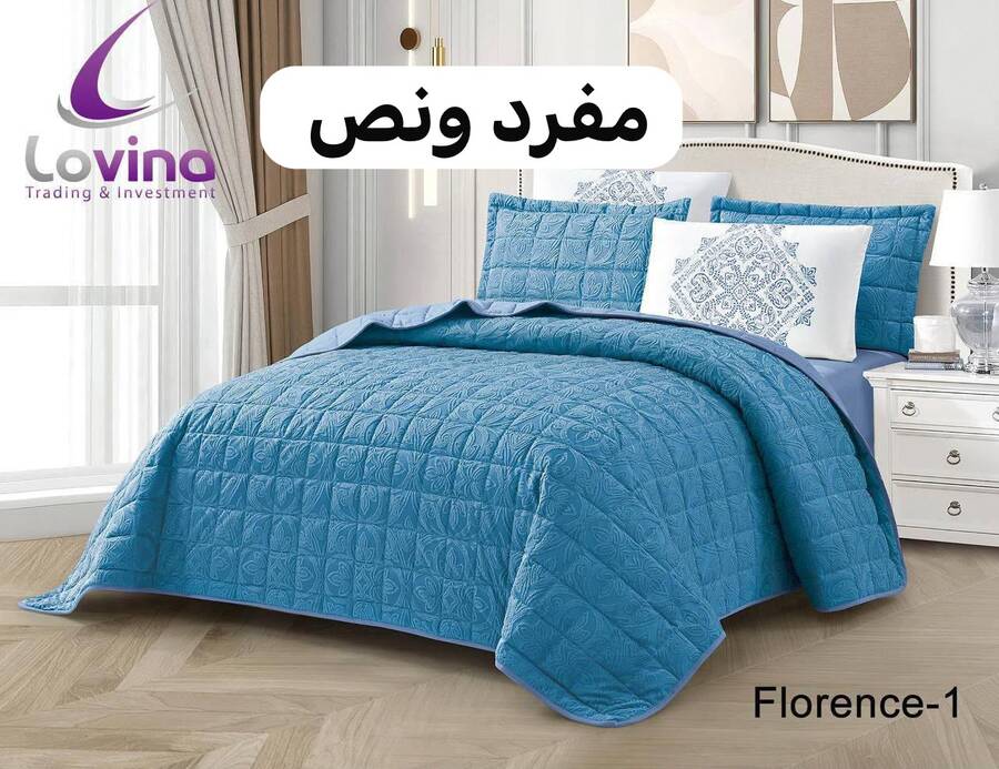 شرشف فلورنس نص نفخ لوفينا