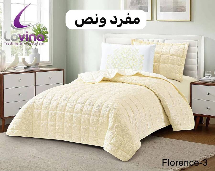 شرشف فلورنس نص نفخ لوفينا