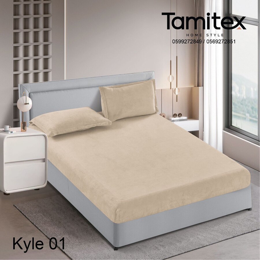 ملف مزوج مخمل فلانيل