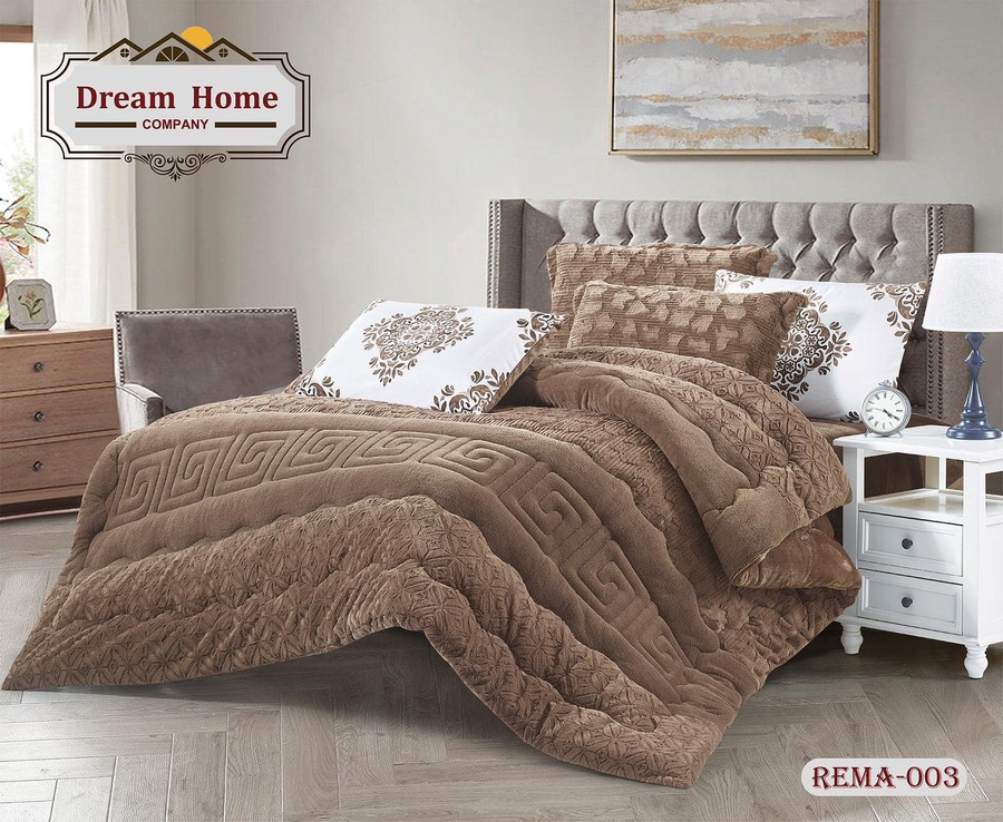 طقم REMA