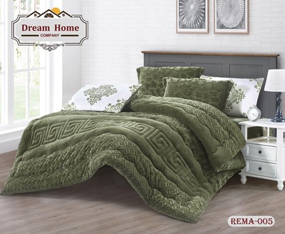طقم REMA