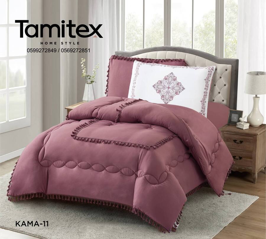 طقم لحاف نفخ كاما مفرد