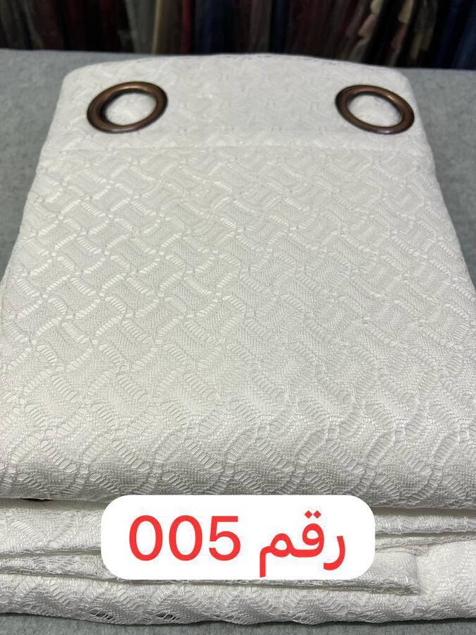 برداية قطعتين مبطن تيدي