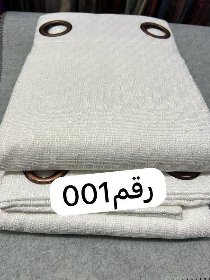 برداية قطعتين مبطن تيدي