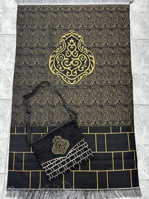طقم شنطة مع مصلية أسود