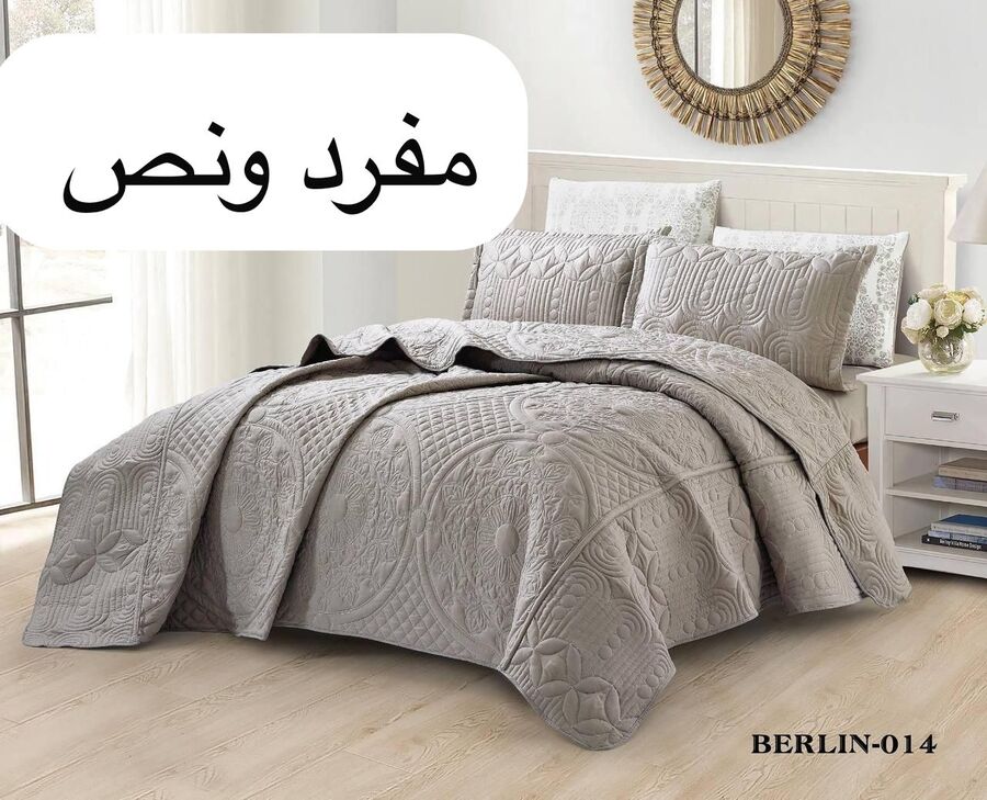شرشف غوبلن مفرد ونص برلين لوفينا