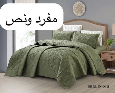شرشف غوبلن مفرد ونص برلين لوفينا