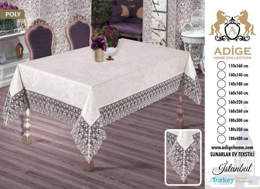 شرشف طاولة سفرة لوفينا  160*220 سم