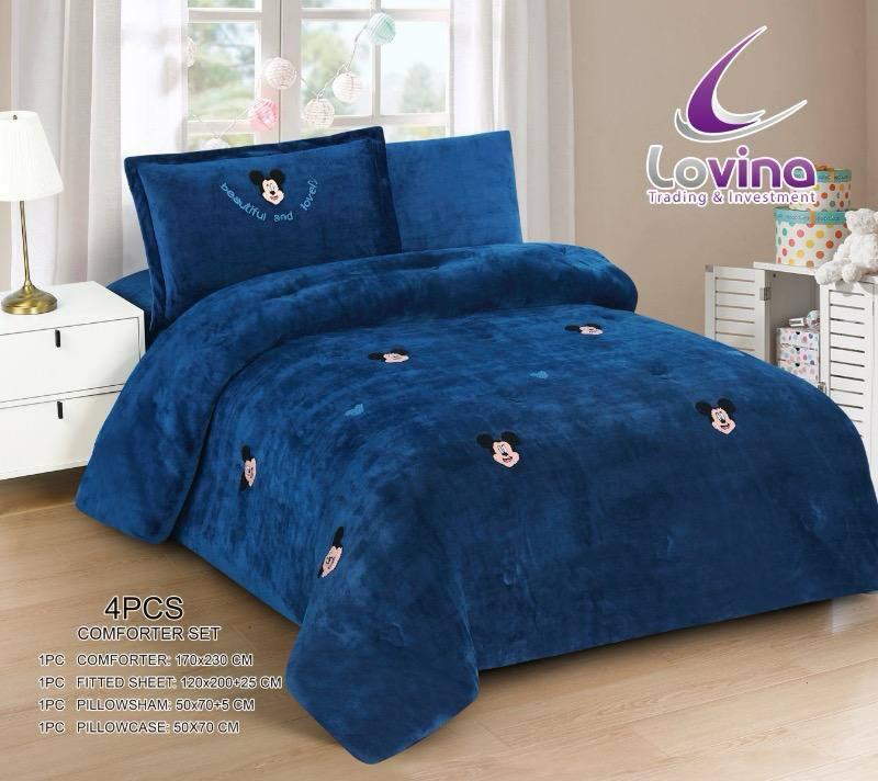 كيدز شتوي مطرز